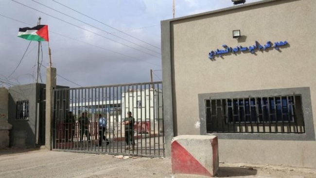 لأول مرة منذ الحرب على غزة.. إعلام عبري: إسرائيل تقرر إعادة فتح معبر “كرم أبو سالم” مع القطاع