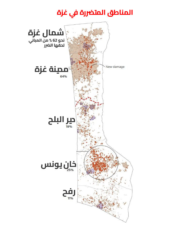 القصف يدنو من الحدود.. بالخرائط “” يوثّق استهداف الاحتلال 14 منطقة في رفح قرب الأراضي المصرية