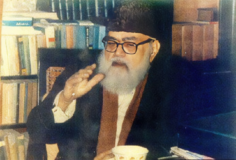 Abu al-Ala Maududi العالم الباكستاني أبي الأعلى المودودي