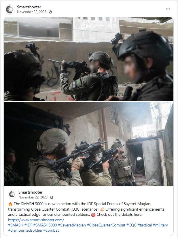 غزة حقل لتجاربها! شركات إسرائيلية تختبر أسلحتها في الحرب لأول مرة بهدف تسويقها وبيعها لدول أجنبية