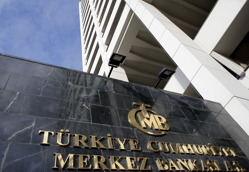 البنك المركزي التركي، تعبيرية/ رويترز<br>