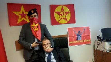 حزب التحرير الشعبي الثوري في تركيا