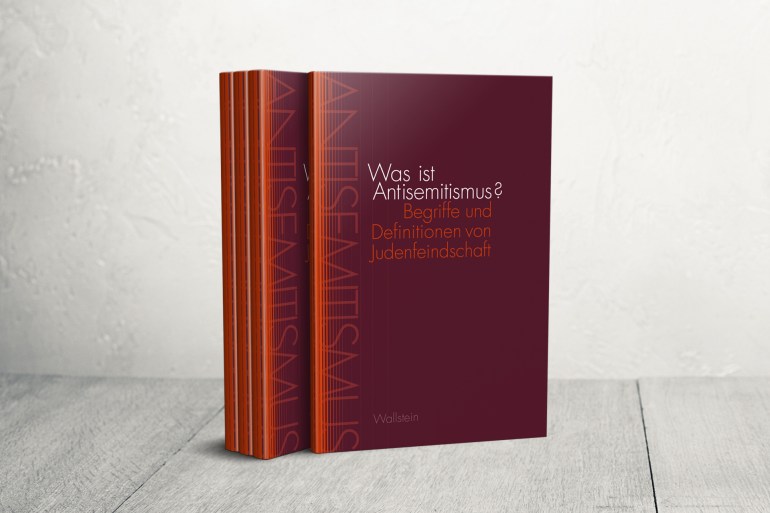 كتاب "ماهي معاداة السامية؟، مصطلحات وتعريفات معاداة اليهود" 