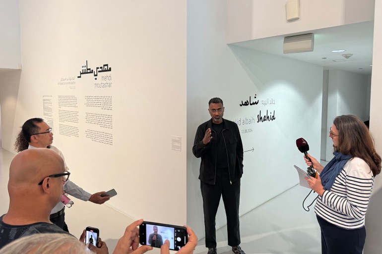 المتحف العربي للفن الحديث يقدم معرض "شاهد" للفنان خالد البيه