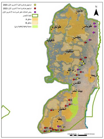 تهجير 18 تجمعاً فلسطينياً في الضفة منذ حرب غزة.. هل بدأ الاحتلال مخطط الضم الفعلي لمناطق “ج”؟