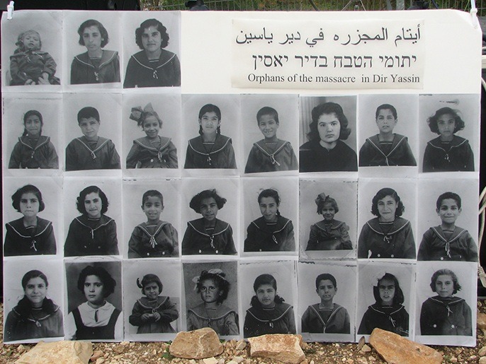 قرية دير ياسين.. هجّرتها المنظمات الصهيونية بأشهر مجزرة عام 1948