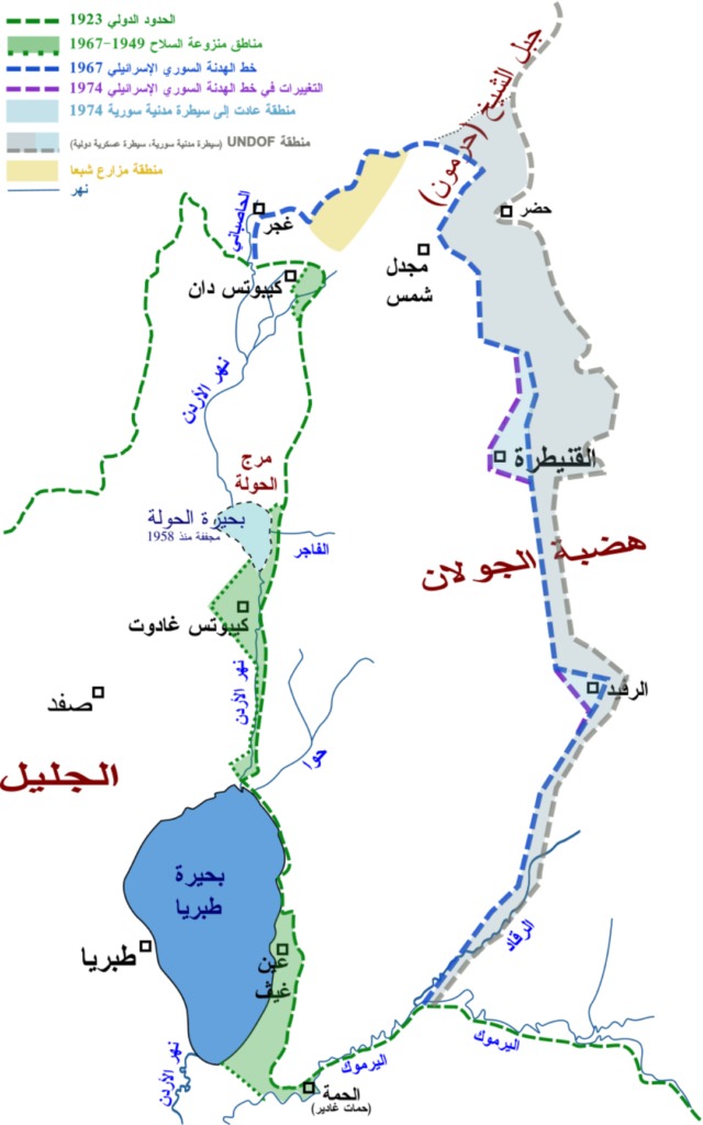 لماذا تشكل هضبة الجولان السورية المحتلة أهمية كبيرة لإسرائيل؟