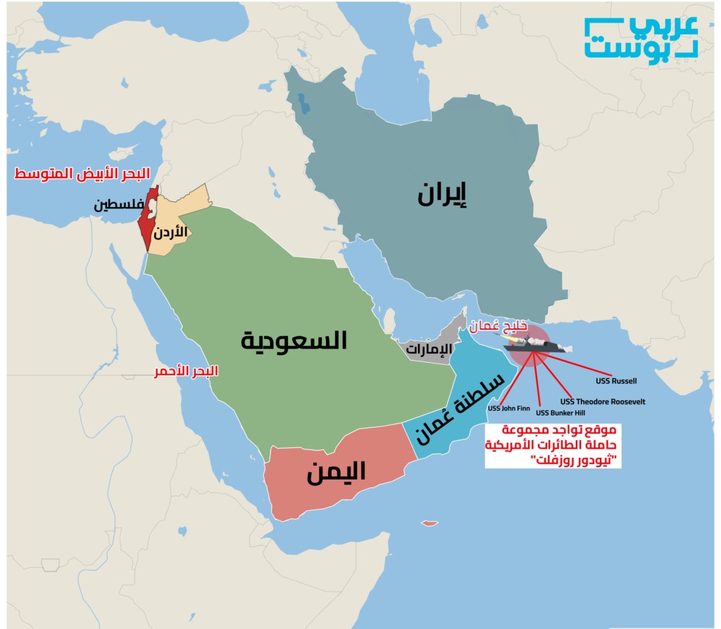 درع بحري لحماية إسرائيل.. خريطة مواقع انتشار سفن حربية أمريكية وأوروبية بالشرق الأوسط تزامناً مع هجومٍ إيراني مُحتمل