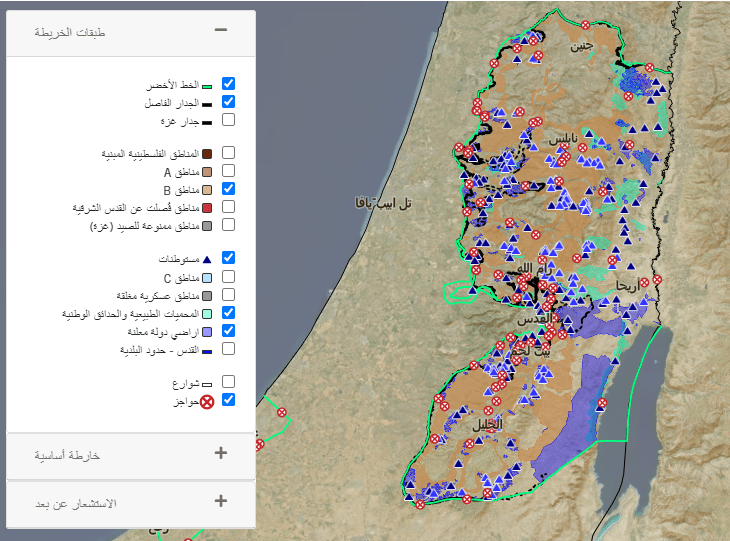 تفاصيل عن “خطة الحسم” لسموتريتش.. الاحتلال يشرع بمخطط السيطرة المدنية على كامل الضفة ويبدأ تنفيذه في “مناطق ب”