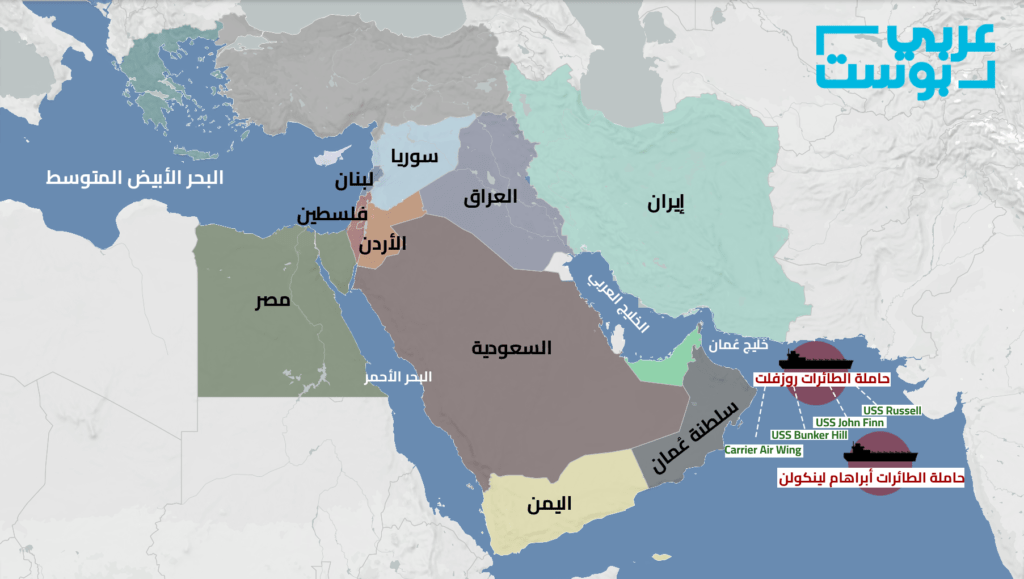 من المتوسط إلى الخليج.. مواقع انتشار سفن غربية بكثافة في المنطقة بعد زيادة أمريكا قواتها تحسبًا لرد إيراني مُحتمل (خرائط)