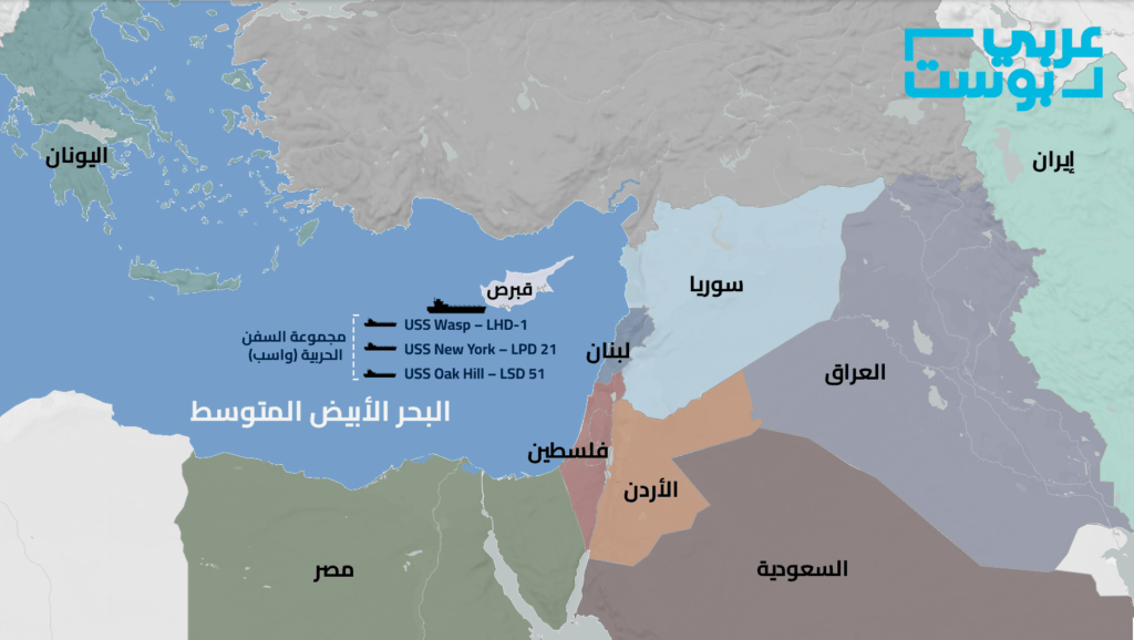 من المتوسط إلى الخليج.. مواقع انتشار سفن غربية بكثافة في المنطقة بعد زيادة أمريكا قواتها تحسبًا لرد إيراني مُحتمل (خرائط)