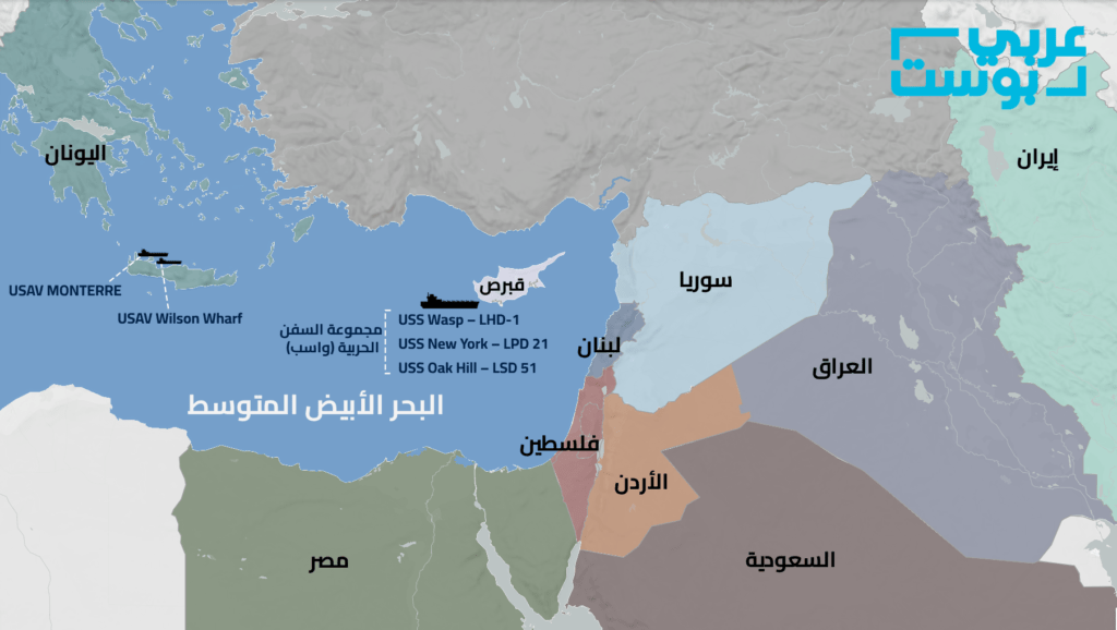 من المتوسط إلى الخليج.. مواقع انتشار سفن غربية بكثافة في المنطقة بعد زيادة أمريكا قواتها تحسبًا لرد إيراني مُحتمل (خرائط)