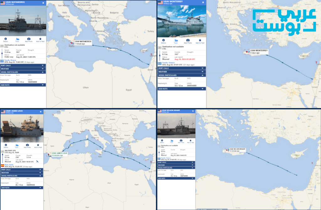 من المتوسط إلى الخليج.. مواقع انتشار سفن غربية بكثافة في المنطقة بعد زيادة أمريكا قواتها تحسبًا لرد إيراني مُحتمل (خرائط)