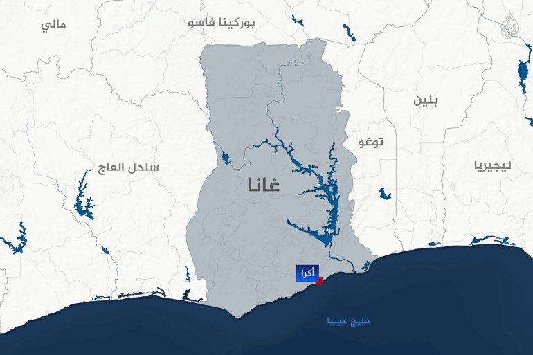 رئيس غانا يفرض عقوبات صارمة على وزرائه في حملة موسعة لمكافحة الفساد رئيس غانا يفرض عقوبات صارمة على وزرائه في حملة موسعة لمكافحة الفساد