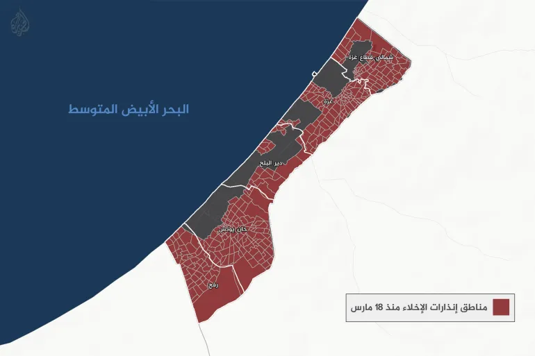 أوامر الإخلاء الإسرائيلية تحول 72% من قطاع غزة إلى "مناطق حمراء" upload image