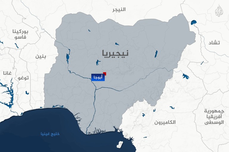 هجوم مسلح على قاعدة عسكرية بنيجيريا يوقع قتلى وجرحى
