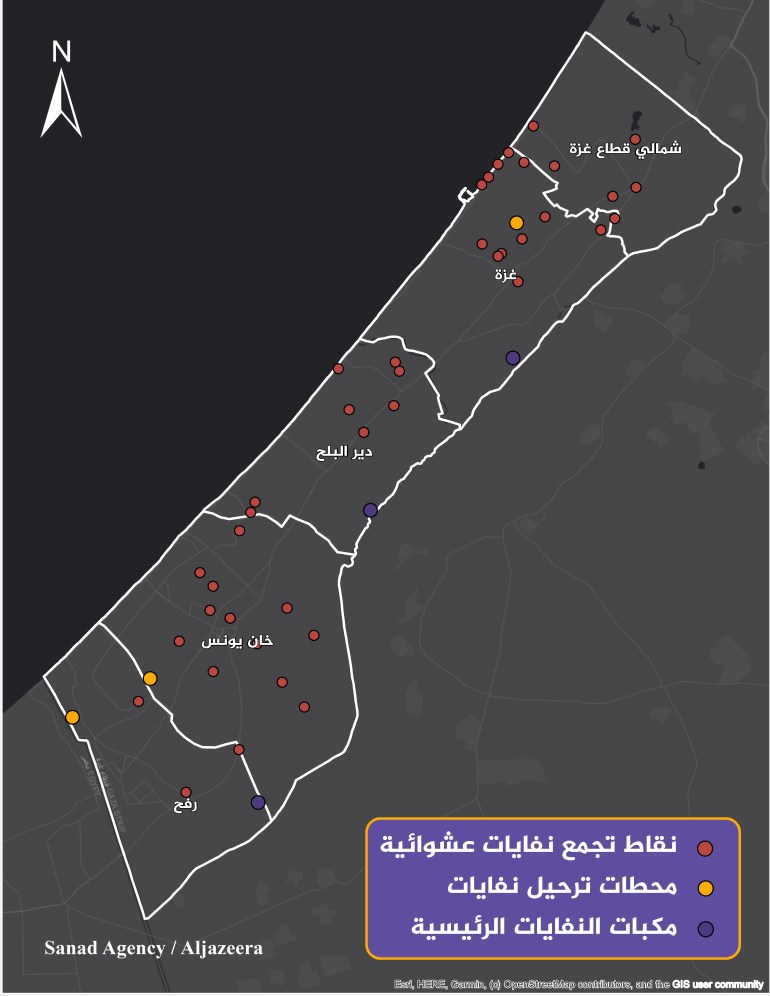 صور أقمار صناعية تكشف انتشارا خطيرا للنفايات في غزة صور أقمار صناعية تكشف انتشارا خطيرا للنفايات في غزة
