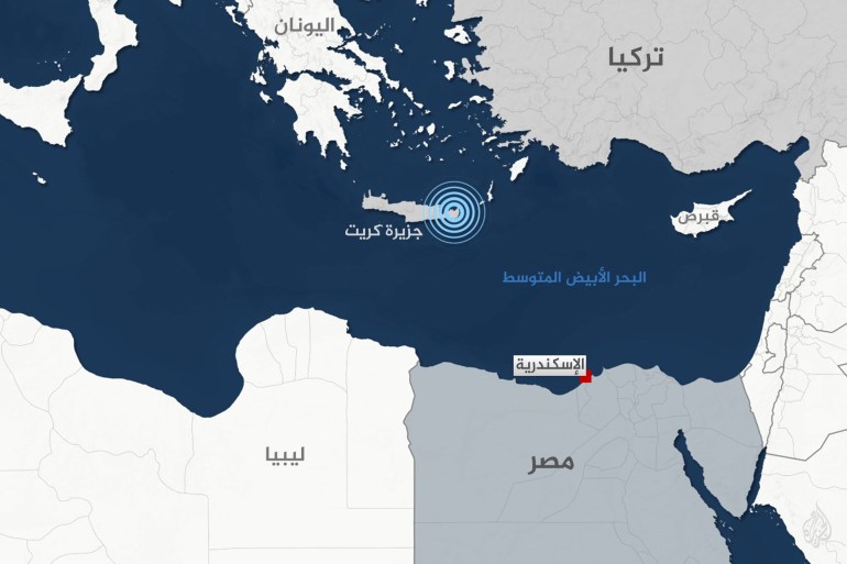 زلزال باليونان تشعر به مصر وتركيا ولا أضرار