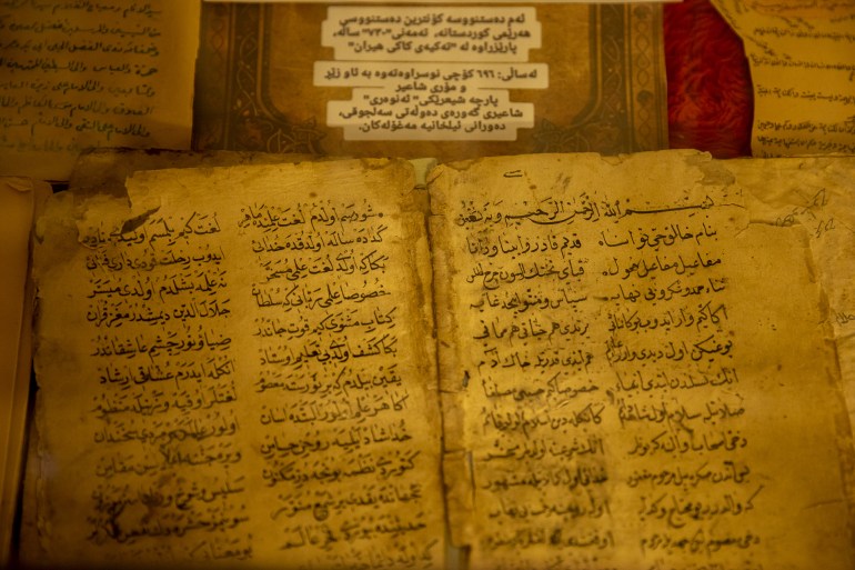 تكية تكية