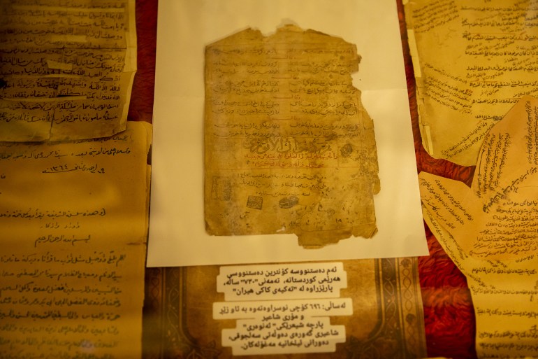 تكية تكية