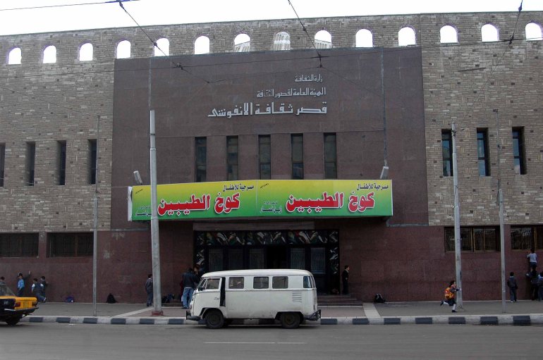 قصور بلا ثقافة ومنابر بلا جمهور.. هل فقدت مصر جمهورها الثقافي؟ قصور بلا ثقافة ومنابر بلا جمهور.. هل فقدت مصر جمهورها الثقافي؟