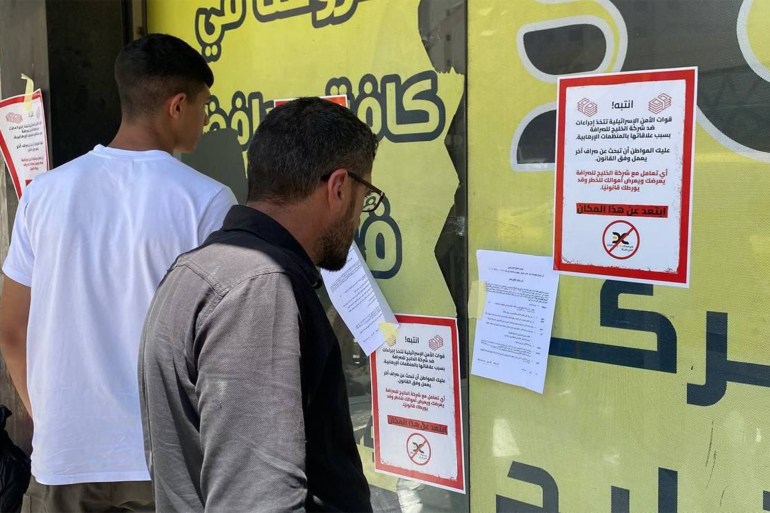 الاحتلال يقتحم مدن الضفة وينهب محال الصرافة والذهب الاحتلال يقتحم مدن الضفة وينهب محال الصرافة والذهب