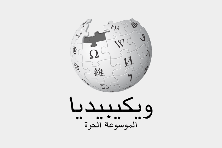 ويكي توك.. هل يمكن تصفح ويكيبيديا بأسلوب تيك توك؟ ويكي توك.. هل يمكن تصفح ويكيبيديا بأسلوب تيك توك؟