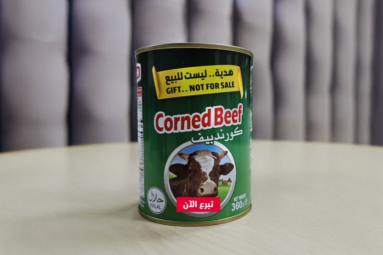 الأضاحي المعلبة في غزة.. مبادرات إنسانية لكسر الحصار الغذائي بالعيد الأضاحي المعلبة في غزة.. مبادرات إنسانية لكسر الحصار الغذائي بالعيد