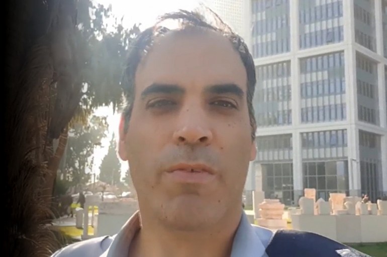 مؤسسة 