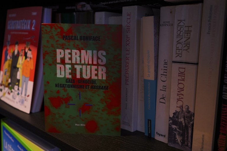 كتاب كتاب