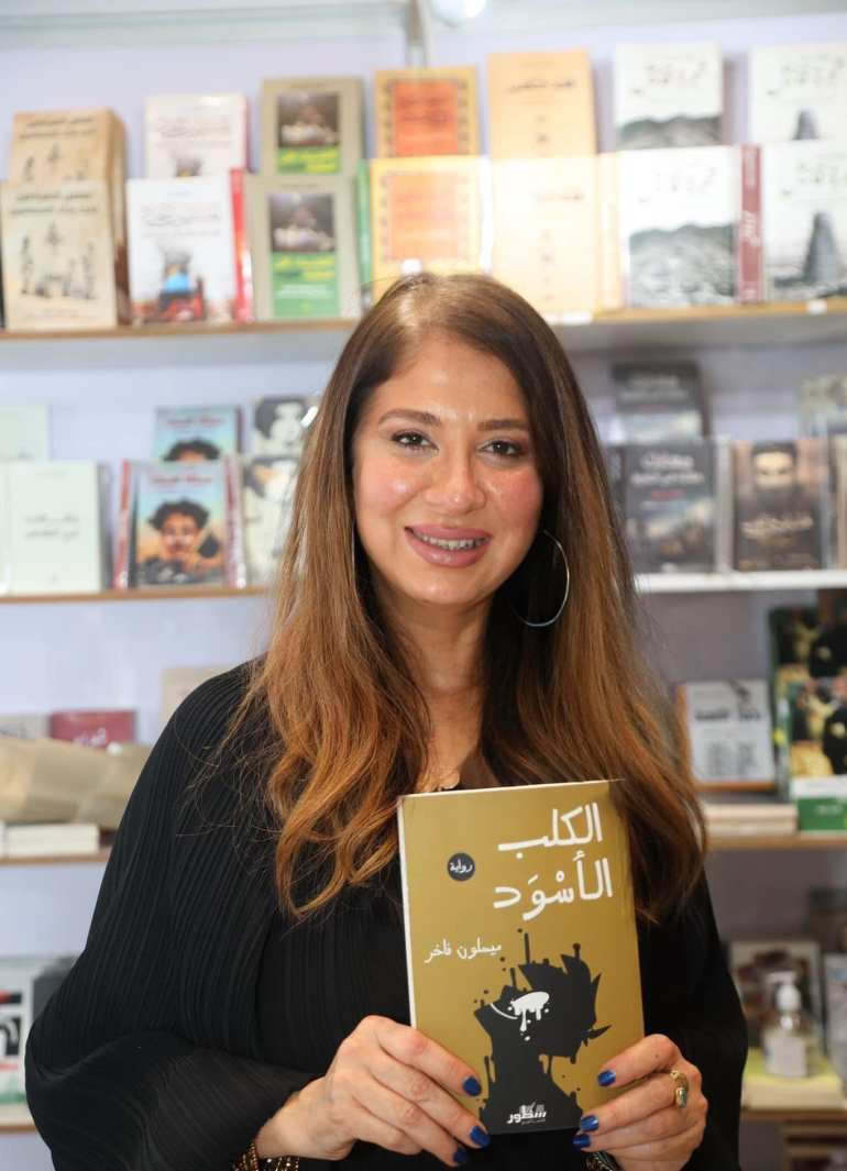 ميسلون فاخر.. روائية عراقية تُنقّب عن الهوية في عوالم الغربة والخذلان ميسلون فاخر.. روائية عراقية تُنقّب عن الهوية في عوالم الغربة والخذلان