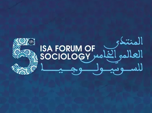 "علم الاجتماع الدولية": ندين الجامعات الإسرائيلية لدعمها الإبادة الجماعية upload image