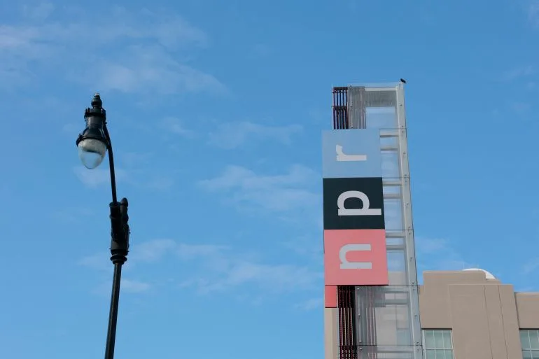 تمويل مؤسسة الإذاعة العامة