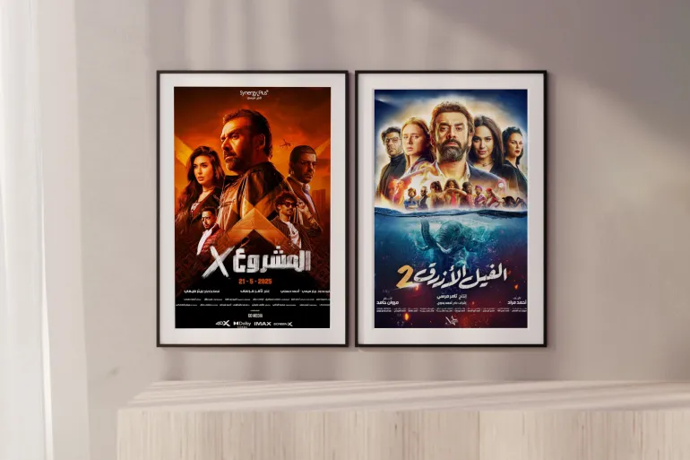 نجم شباك التذاكر.. لماذا ينجح كريم عبد العزيز حيث يفشل الآخرون؟