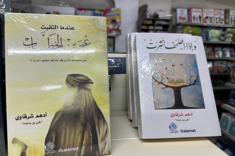 أشباح الرقابة في سوريا.. شهادات عن مقص أدمى الثقافة وهجّر المبدعين
