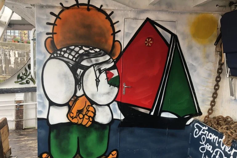 السفينة "حنظلة" تحد جديد لكسر حصار غزة