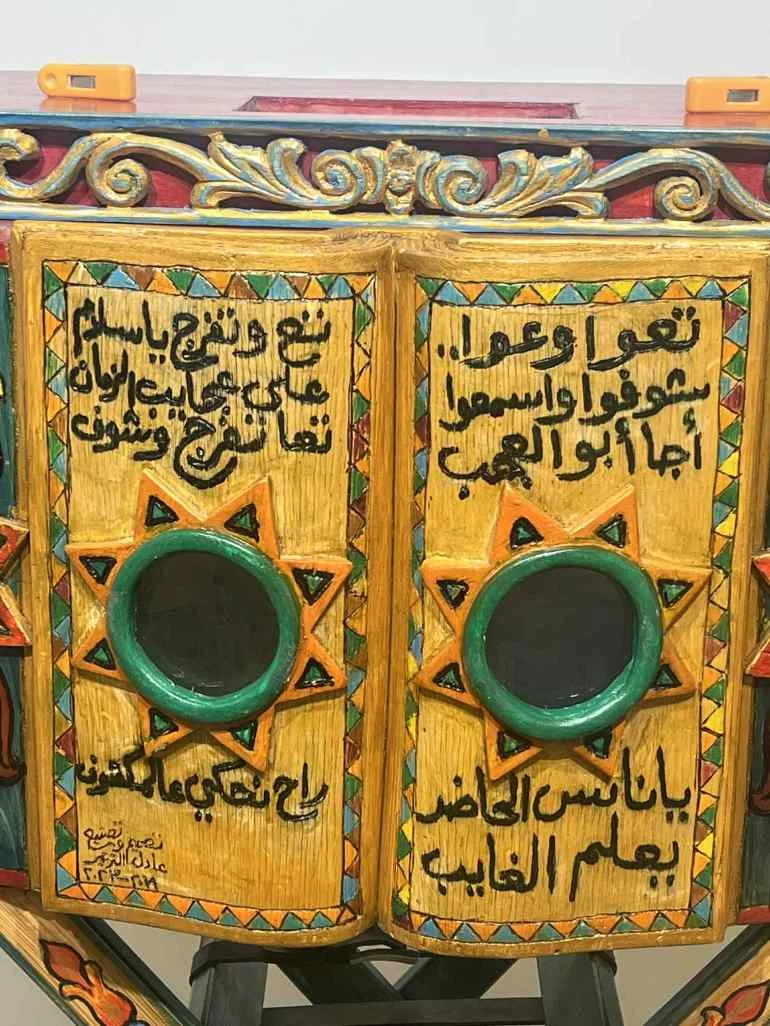 رحيل عادل الترتير.. صاحب صندوق العجب وأيقونة الحكواتيين رحيل عادل الترتير.. صاحب صندوق العجب وأيقونة الحكواتيين