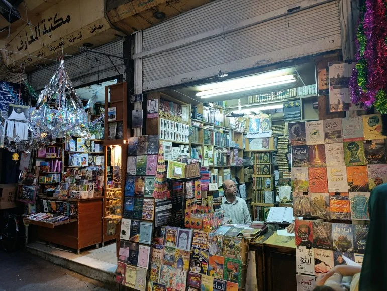 حي المِسكيّة الدمشقي عبق الورق وأوجاع الحاضر حي المِسكيّة الدمشقي عبق الورق وأوجاع الحاضر