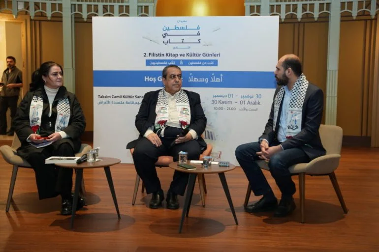 الكاتبة والناشرة التركية بَرن موط: الشباب العربي كنز كبير، والمنافي أوجدت جيلا فلسطينيا مبدعا الكاتبة والناشرة التركية بَرن موط: الشباب العربي كنز كبير، والمنافي أوجدت جيلا فلسطينيا مبدعا