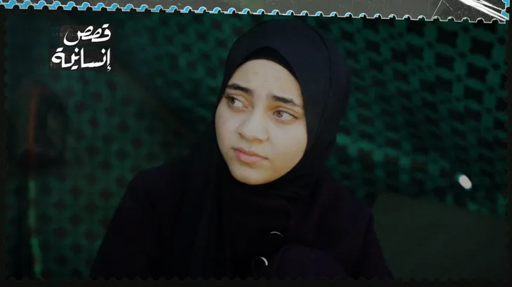 فقدت أمها وهربت من الموت.. الطفلة سجود تقود أسرتها بخيام غزة