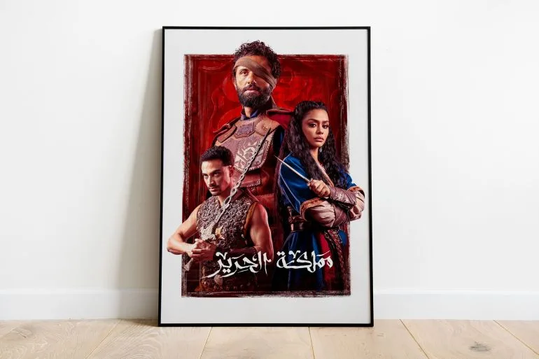 "مملكة الحرير" نسخة مصرية غير أصلية من "حريم السلطان"