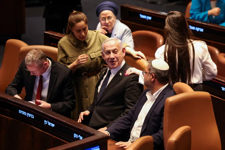 المدينة الإنسانية