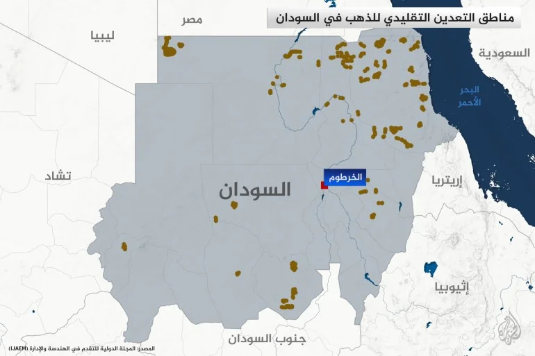 ذهب السودان.. من الأصول الكونية إلى مناجم الأنهار والصحاري