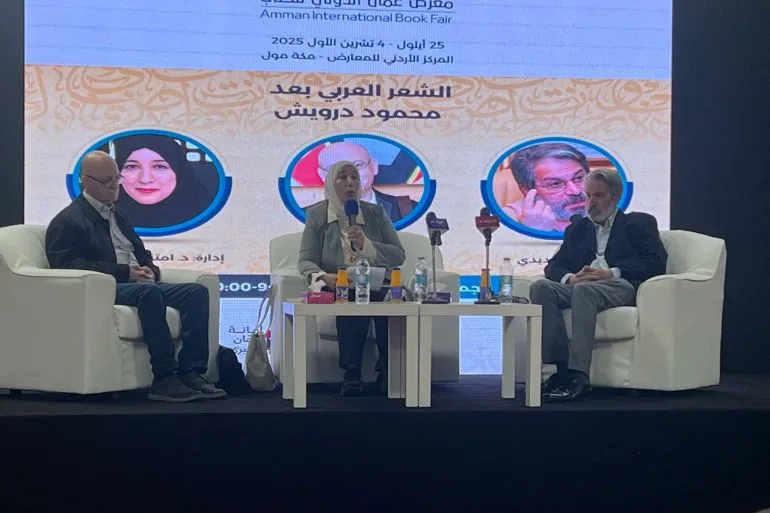 درويش والشعر العربي ما بعد الرحيل