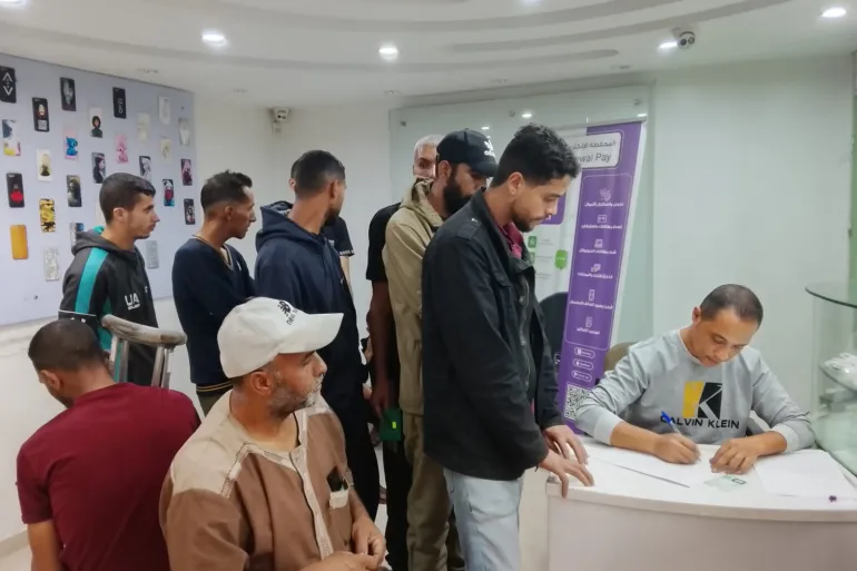 شبكات احتيال رقمية