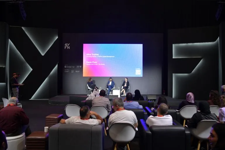 منصة استثمارية في قطر