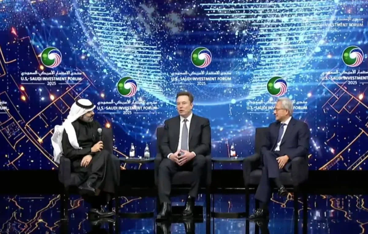 السعودية تقود ثورة الحوسبة