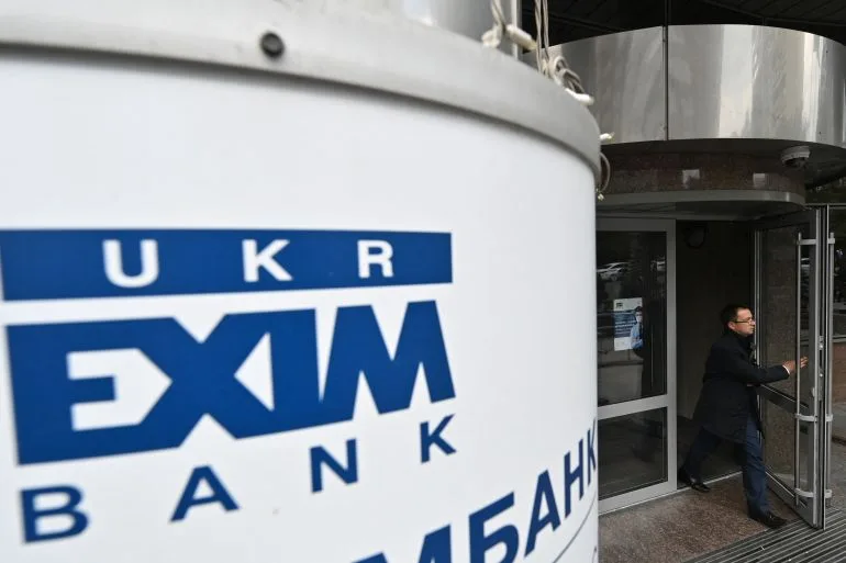 استثمار أميركي