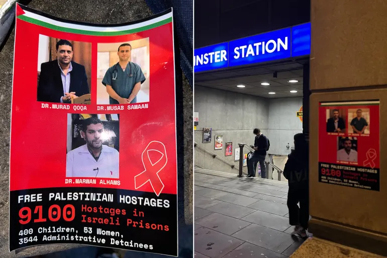 أطلقوا الرهائن الفلسطينيين
