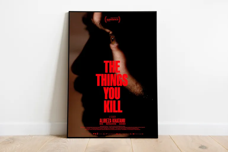 الأشياء التي تقتلها